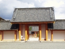 Kyoto - Kaiserpalast (6)
