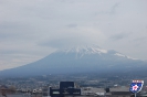 Fujisan - 富士山