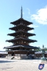 Hōryū-ji, Fünfstöckige Pagode - 法隆寺, 五重の塔