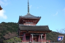 Kiyomizu-dera Tempel - 清水寺
