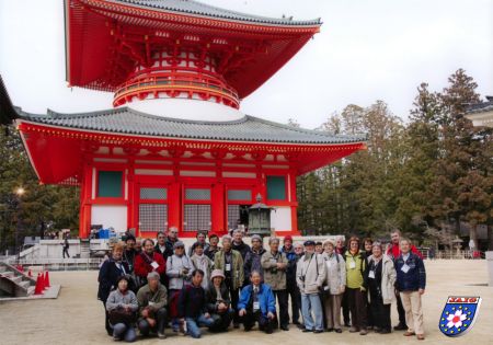 2010-koya 02