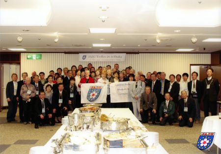 2010-osaka-abend 02