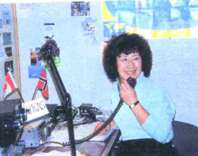 NEWS5709