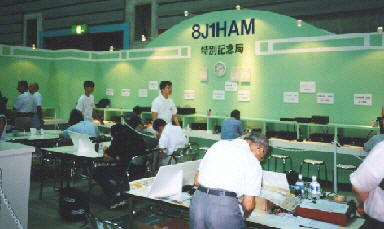 news6008 news6008