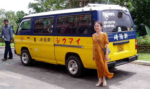news7630 news7630