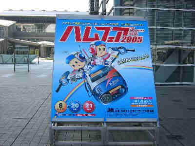 news8408 news8408
