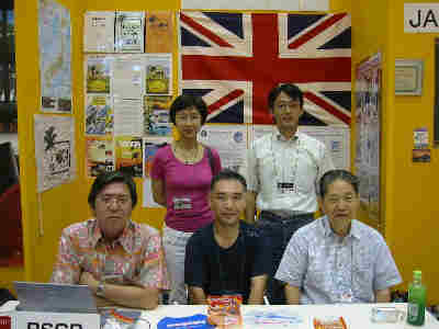 news8414 news8414