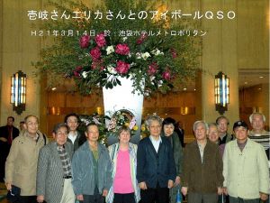 news9711
