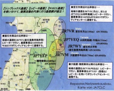 news103-31