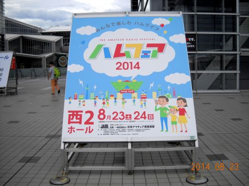 news117-01