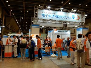 news117-21