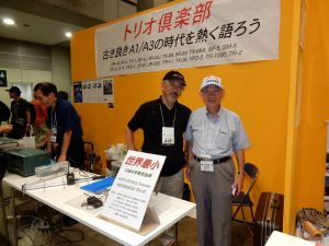 news117-22