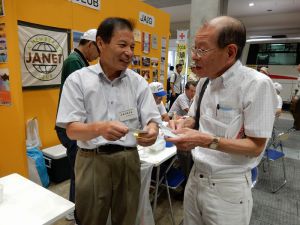 news117-23