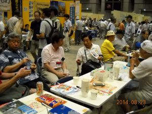 news117-47