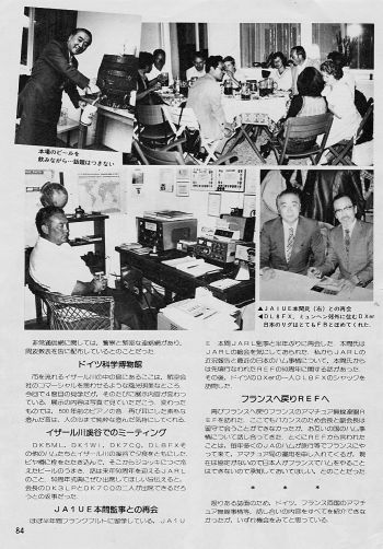 news137 08