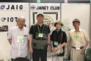 news170 12